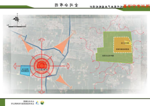 宁津县杜集镇现代太阳娱8722app（养殖）产业园规划编制项目